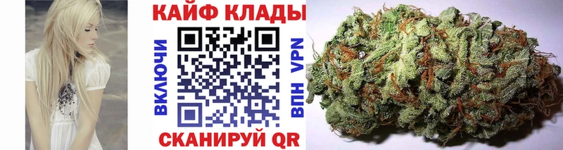 Купить Белая Калитва АМФЕТАМИН A-PVP МЕФ Бошки Шишки Экстази ГАШ