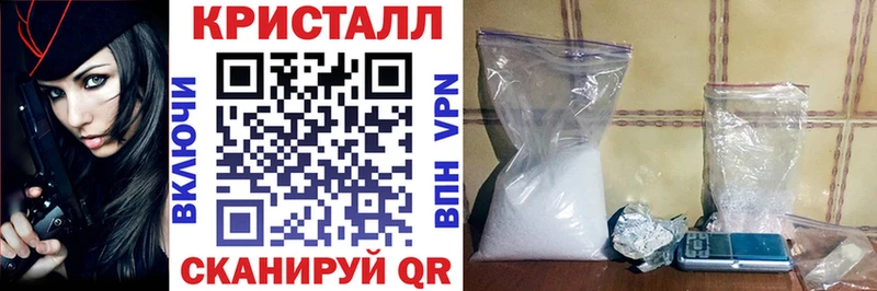 Amphetamine 97%  ОМГ ОМГ как войти  это наркотические препараты  Белая Калитва 