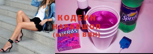 дмт Абинск