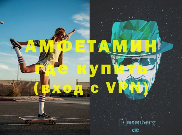 MDMA Алексеевка