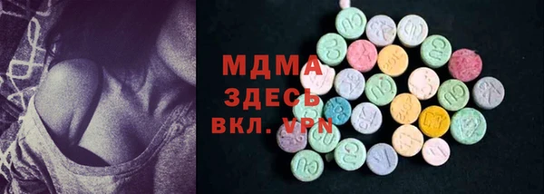 стафф Алзамай