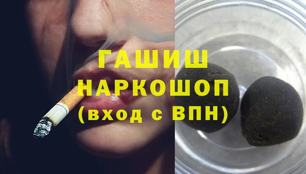 герыч Покров