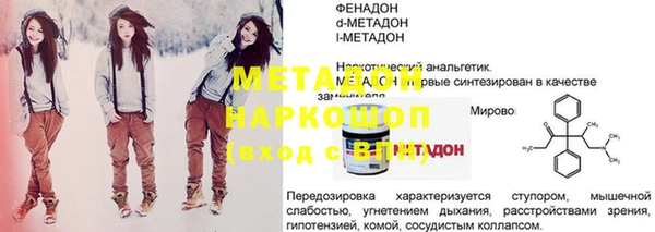 герыч Покров