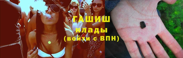 дмт Абдулино