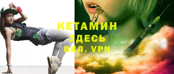 дмт Абдулино