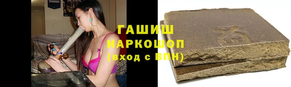 дмт Абдулино