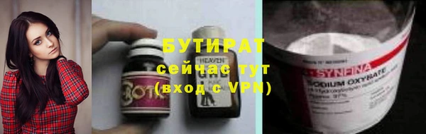 дмт Абдулино