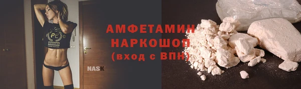 герыч Покров