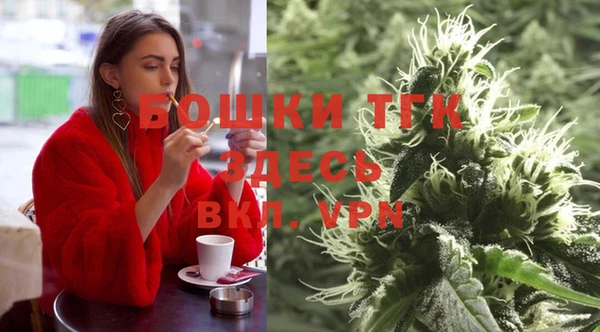 дмт Абдулино