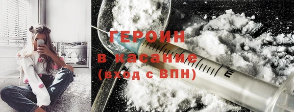 дмт Абдулино