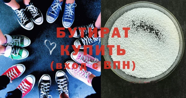 дмт Абдулино