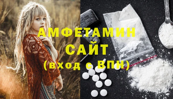 дмт Абинск