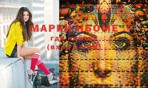 хмурый Покачи