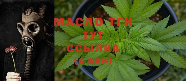 дмт Абинск