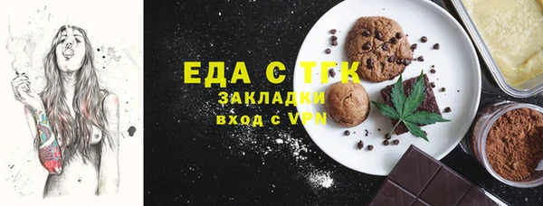 дмт Абинск