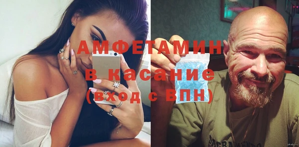дмт Абинск