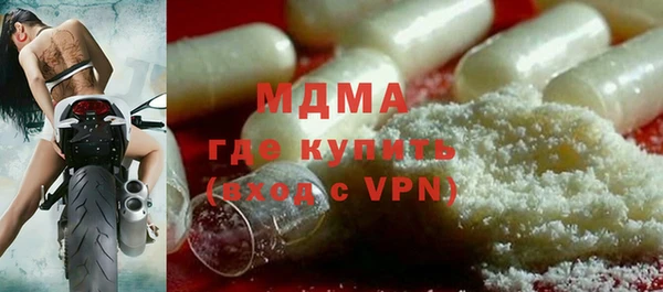 дмт Абдулино