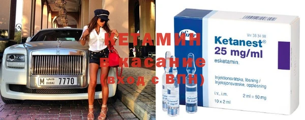 дмт Абдулино