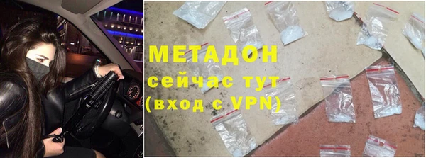 дмт Абдулино