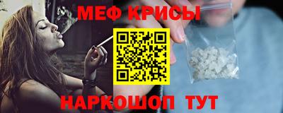 каннабис Аша