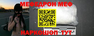каннабис Аша
