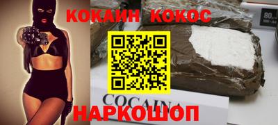 каннабис Аша