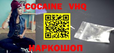 каннабис Аша