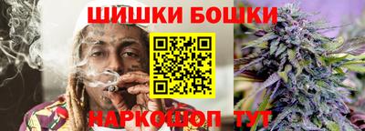 jwh Ачхой-Мартан