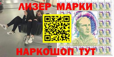 jwh Ачхой-Мартан