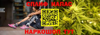 каннабис Аша