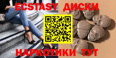 jwh Ачхой-Мартан