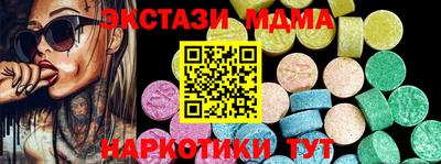 каннабис Аша