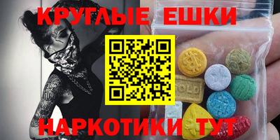 каннабис Аша