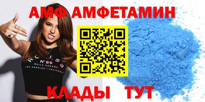 каннабис Аша