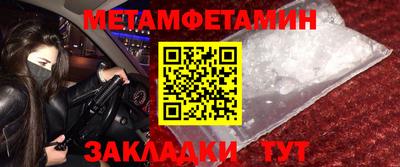каннабис Аша
