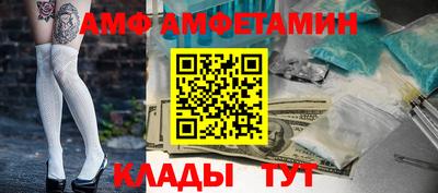 jwh Ачхой-Мартан