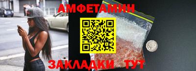 каннабис Аша