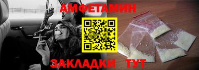 jwh Ачхой-Мартан