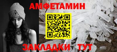 каннабис Аша