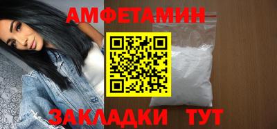 каннабис Аша