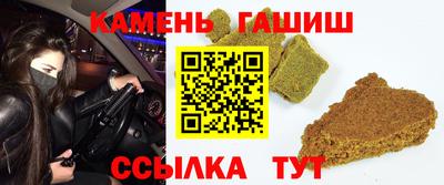 jwh Ачхой-Мартан
