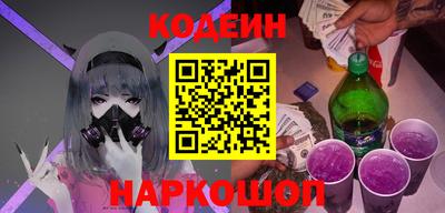 jwh Ачхой-Мартан