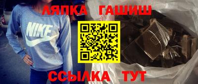 каннабис Аша