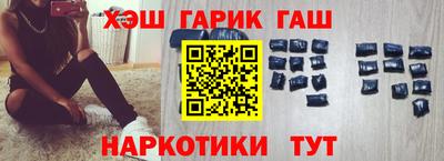 герыч Баксан