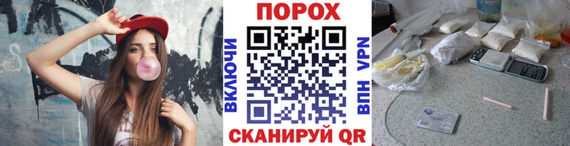 МЕТАМФЕТАМИН Декстрометамфетамин 99.9%  Белая Калитва 